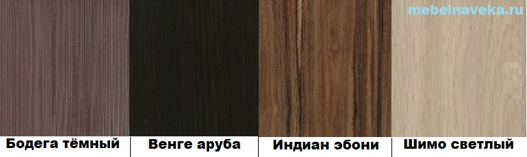 Комод Аврора К.001.500-02