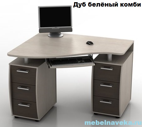 Компьютерный стол КС-12У-2Я Ибис