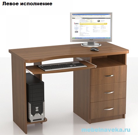 Компьютерный стол КС-10М Ласточка