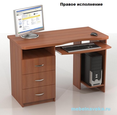 Компьютерный стол КС-10М Ласточка