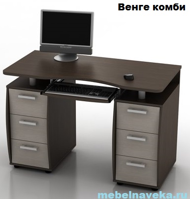 Компьютерный стол КС-12М-2Я Дрофа