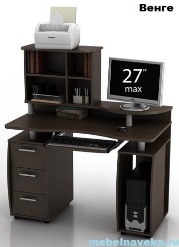 Компьютерный стол КС-12М Дрофа+КН-12