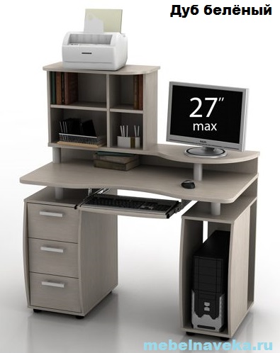 Компьютерный стол КС-12М Дрофа+КН-12